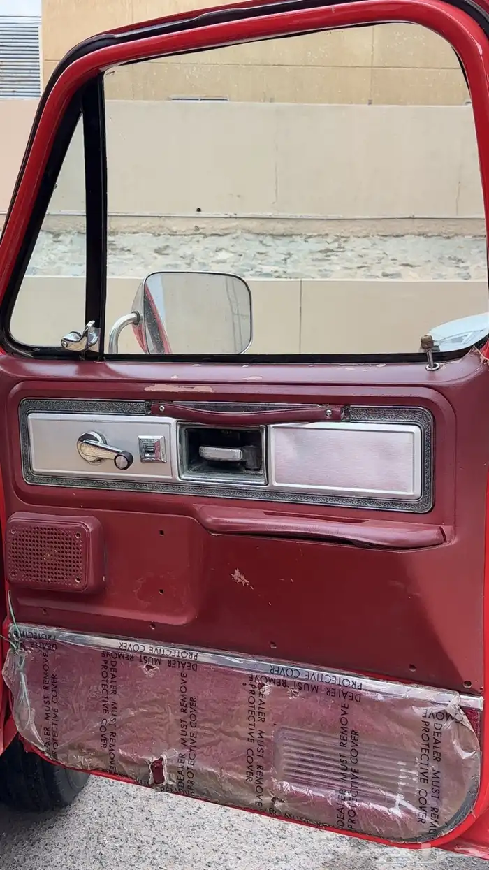 جمس بهبهاني 1980 نضيف جدا للبيع 34
