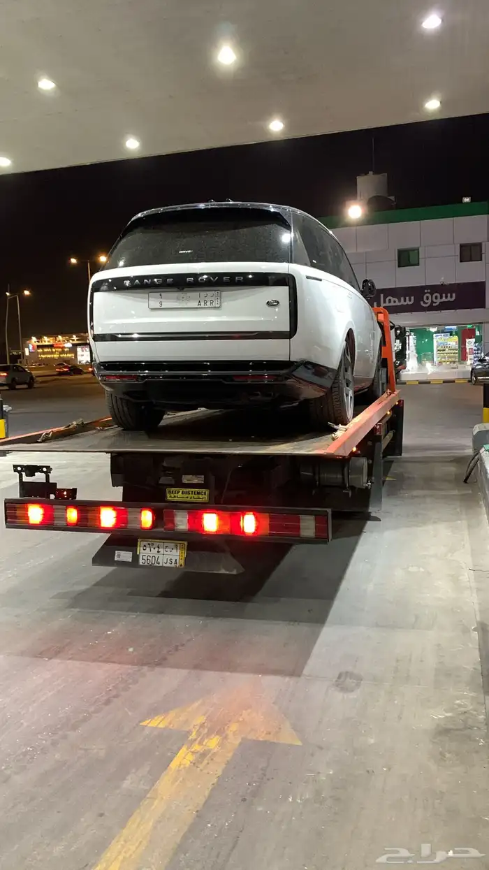 سطحه هدرليك الرياض 2