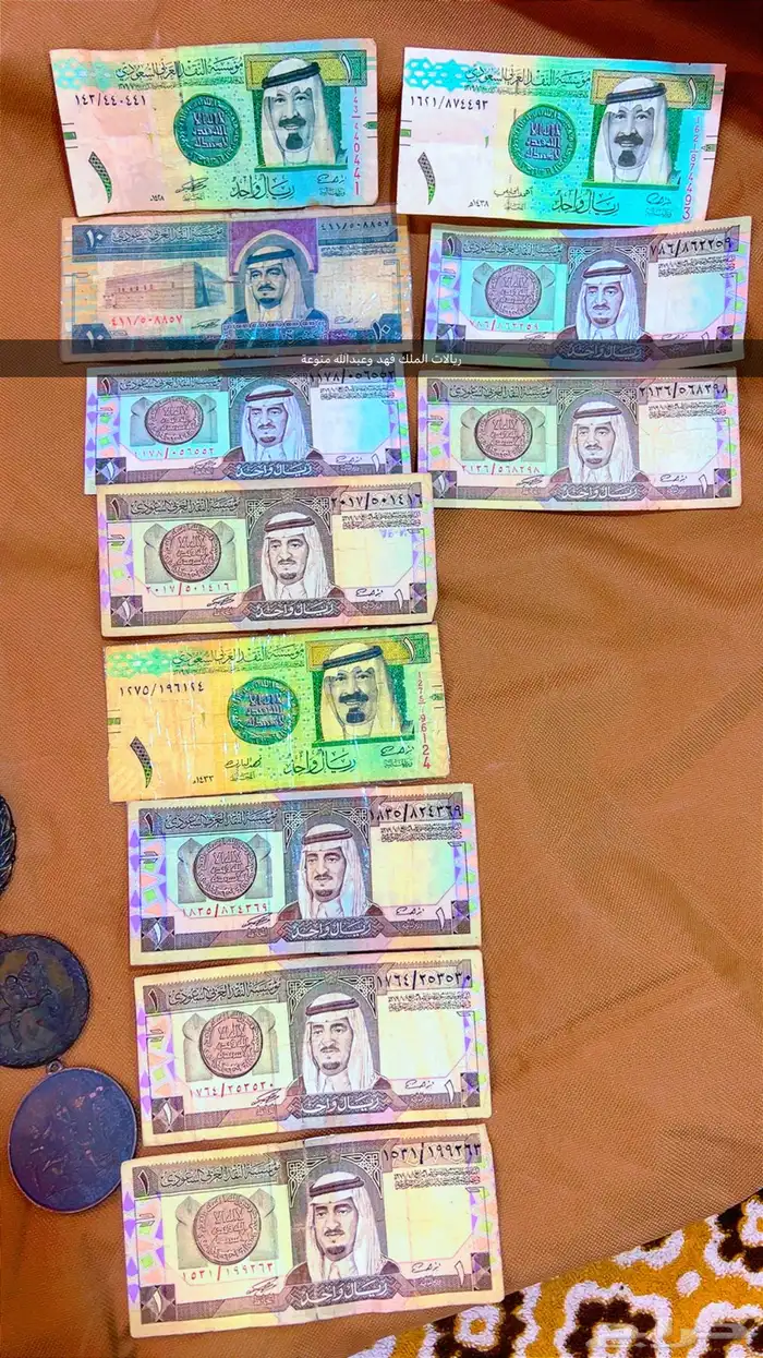 اغراض منوعة ولوحة سيارات 3