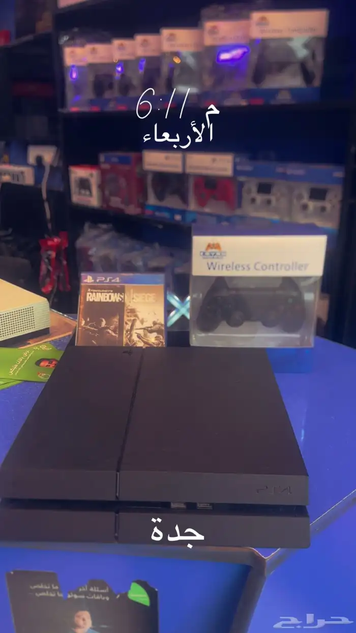 سوني بلايستيشن 4مستعمل 1