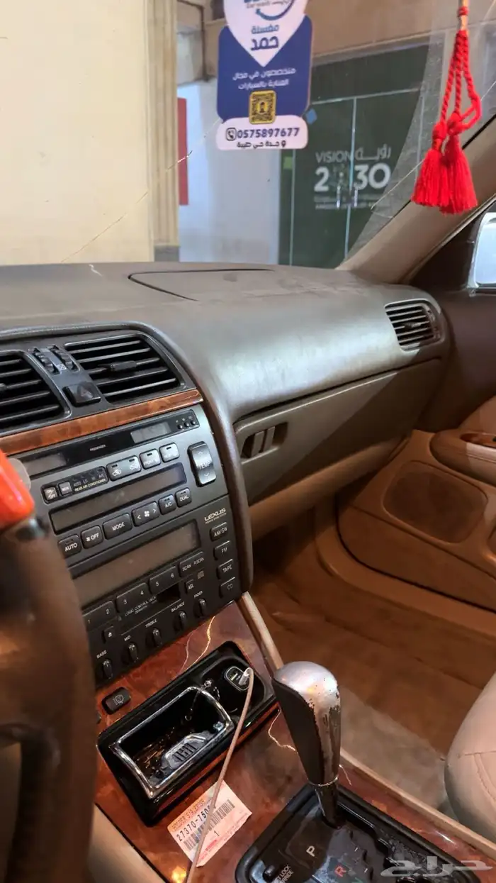 لكزس LS400 5