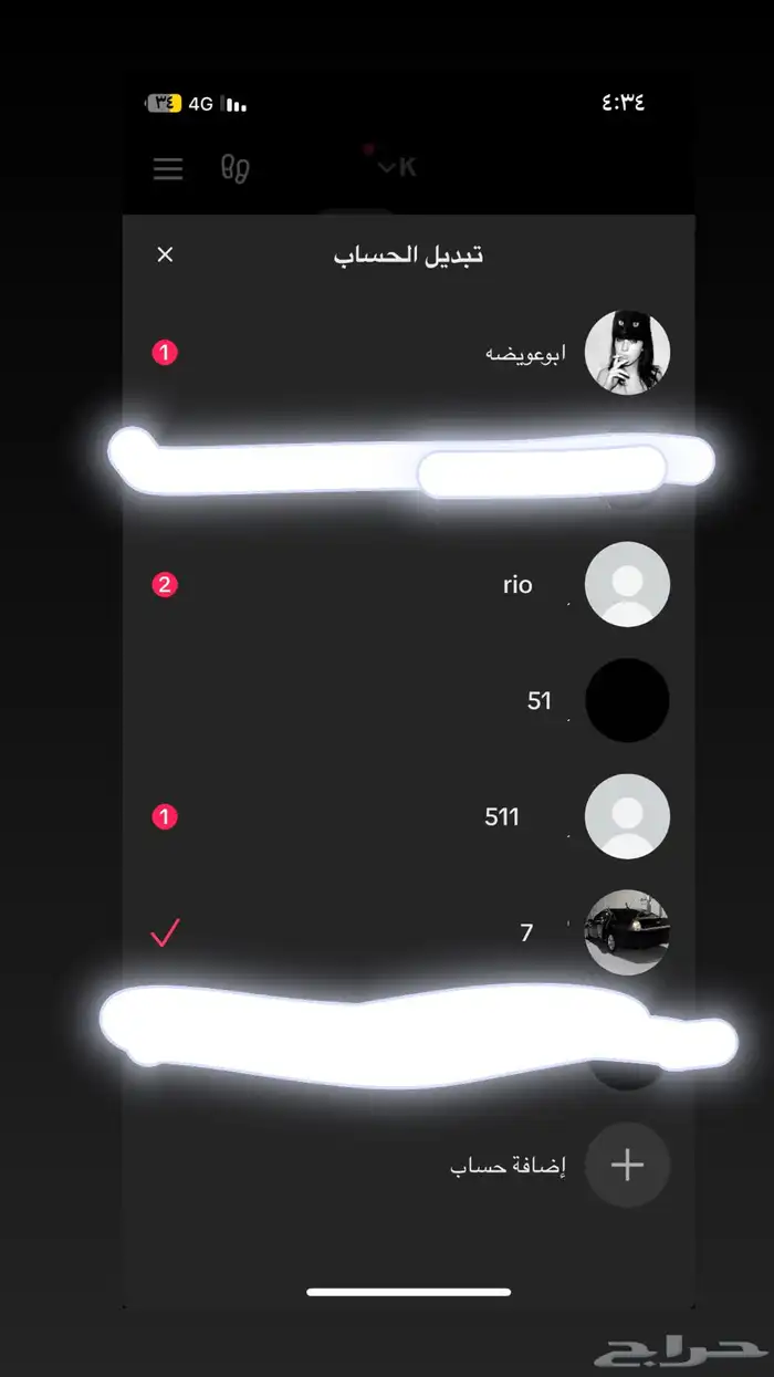 يوزرات مميزه على 10 الواحد 0