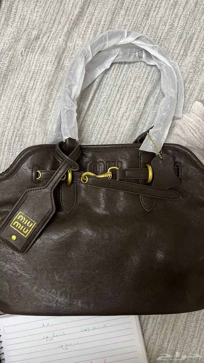 شنطه 0