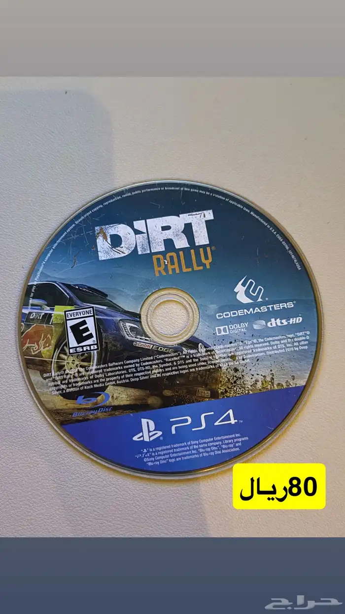 4اشرطه لسوني4 3