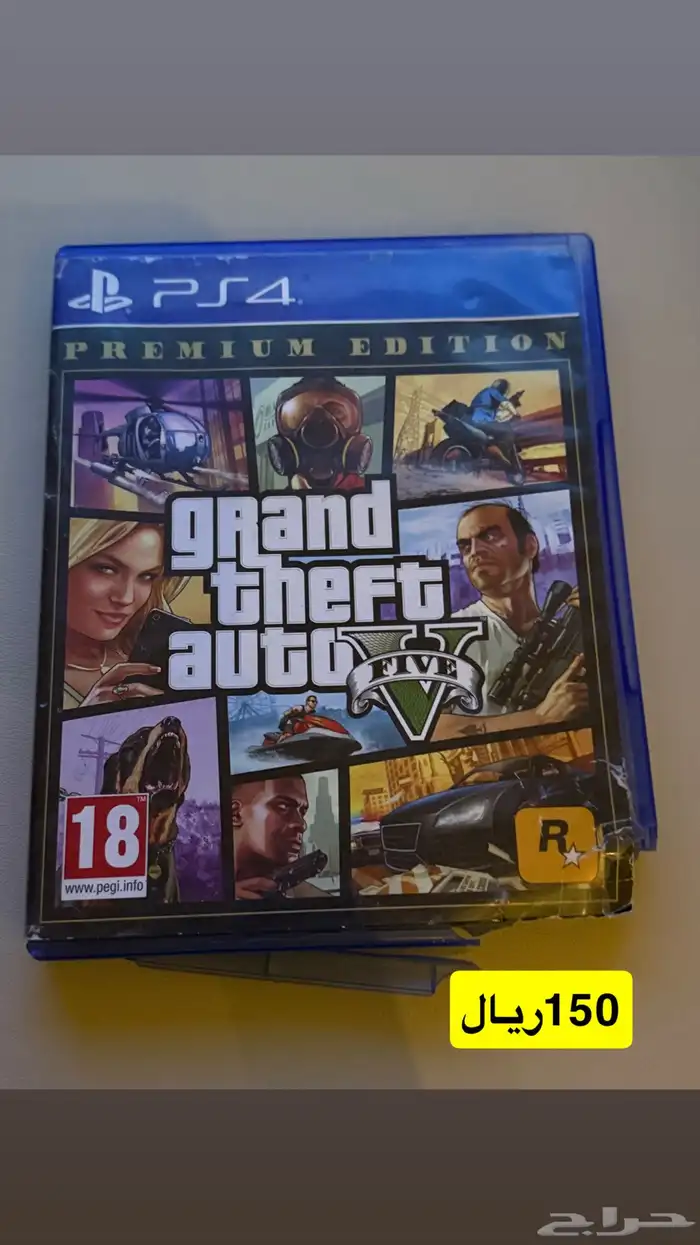 4اشرطه لسوني4 1