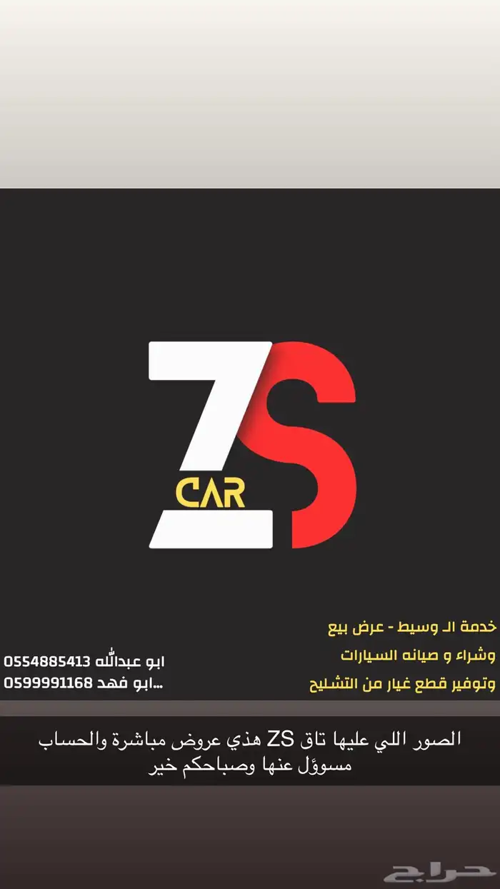 يوكن 2011 1