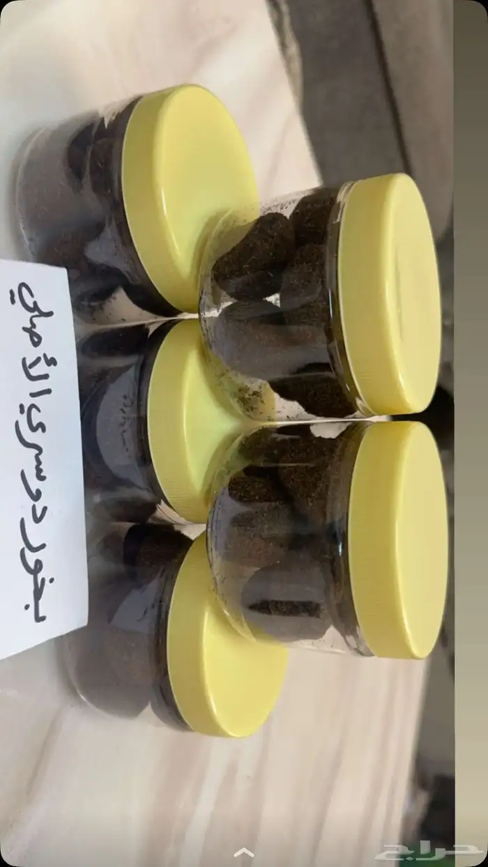 معمول 0