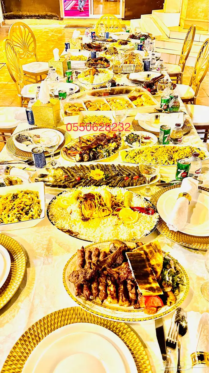 معلم مشويات 11