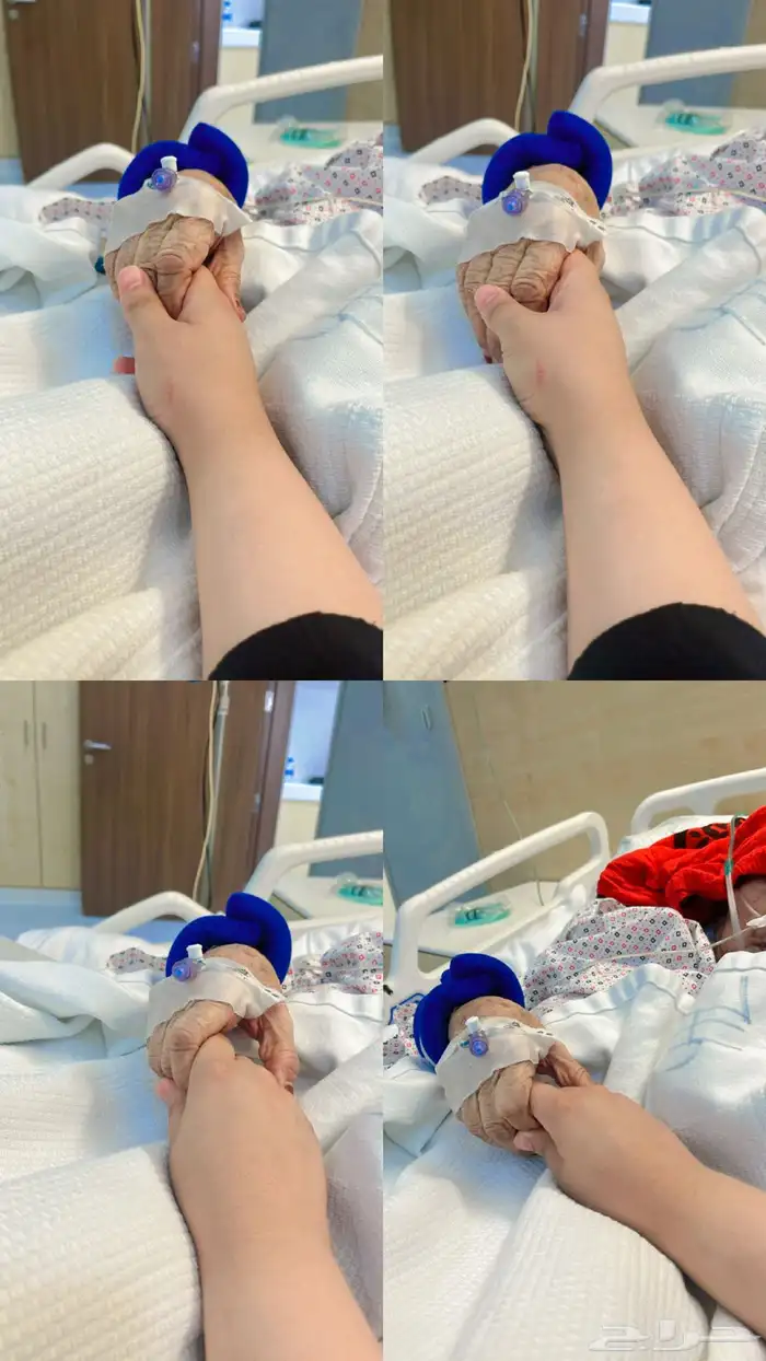ممرضه خبره 4سنين داخل المملكه 0