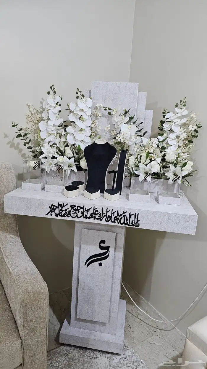 عربية ملكة للبيع 6