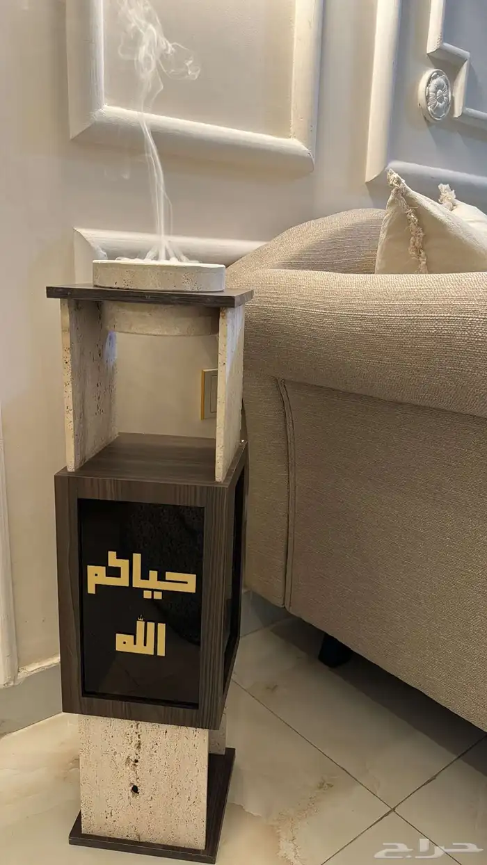 مبخره اثاث 0