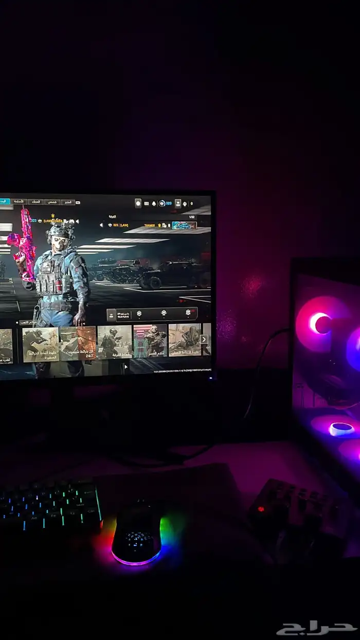 بي سي قيمنق 1