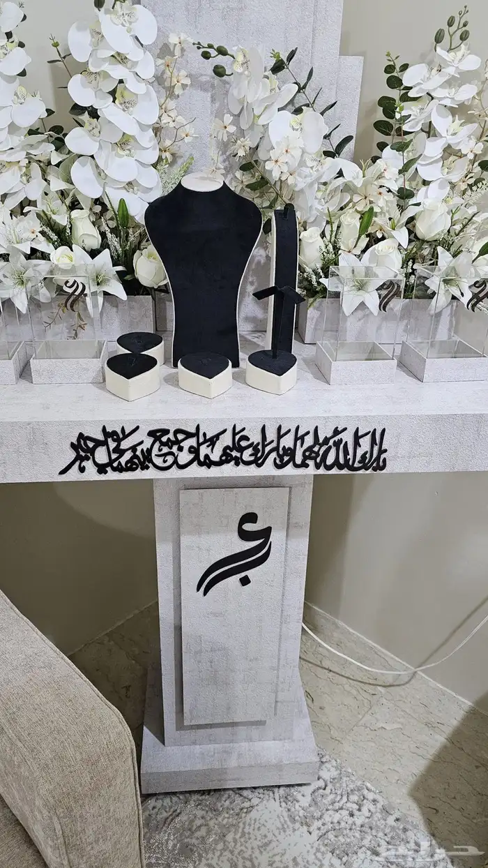 عربية ملكة للبيع 2