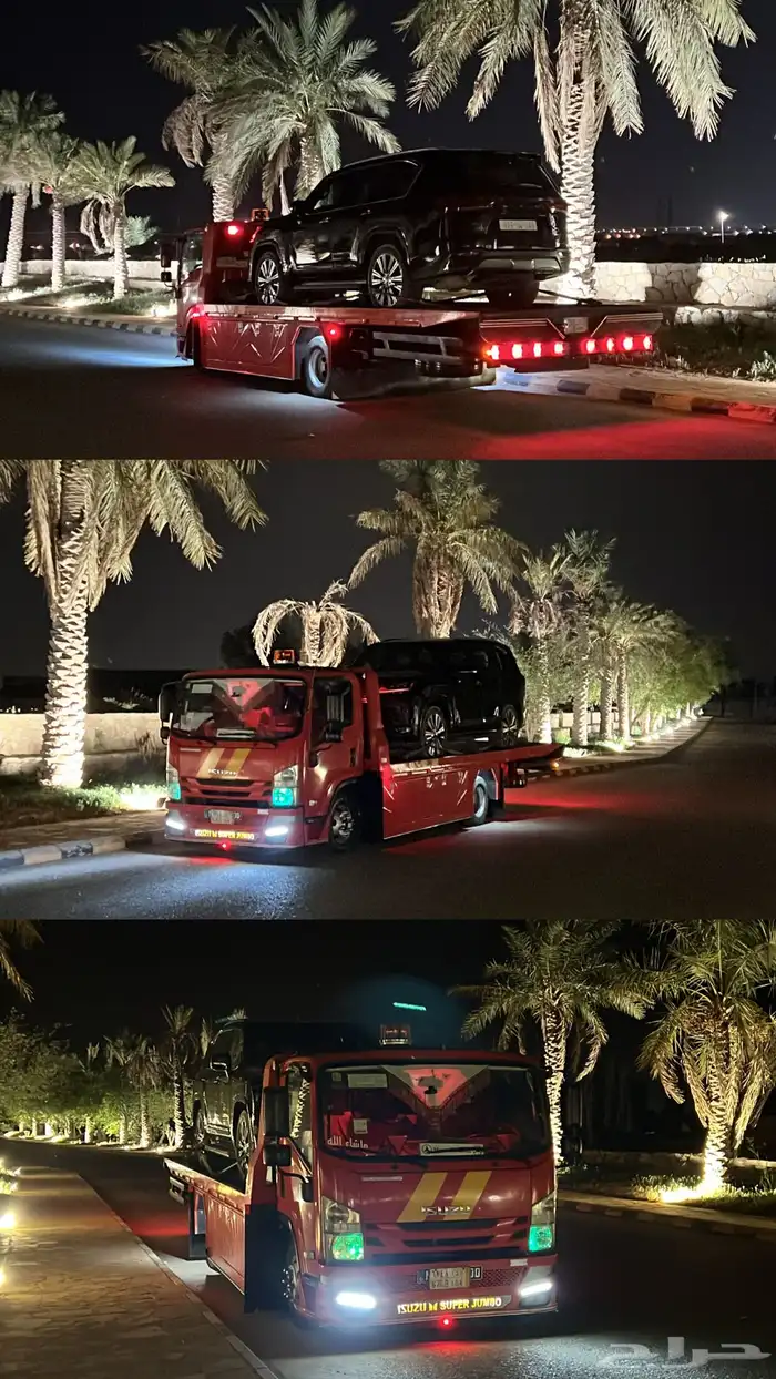سطحه الرياض جده 0