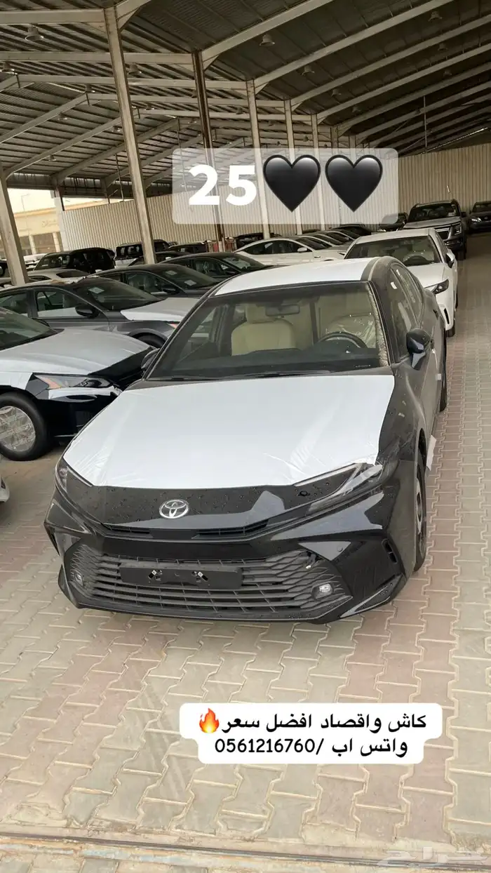 كامري 2025 بأفضل الاسعااار كاش واقساطط جميع البنوك 4