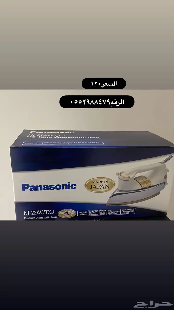 كوايه 0