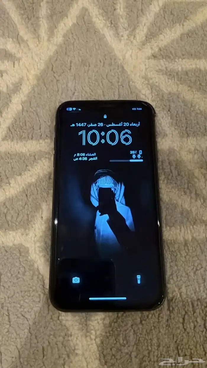 ايفون 11 عادي 0