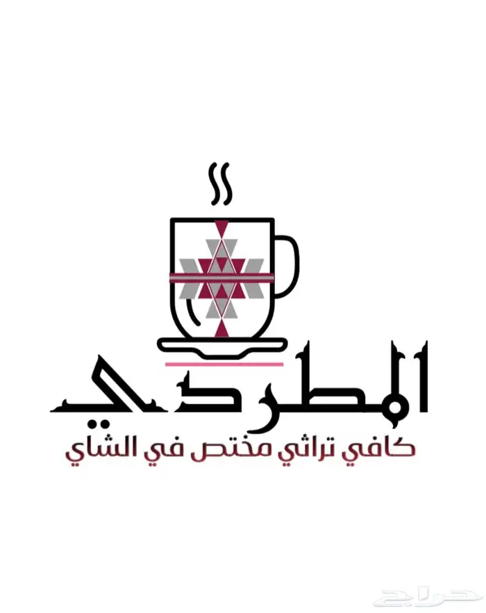 لوقو احترافي 6