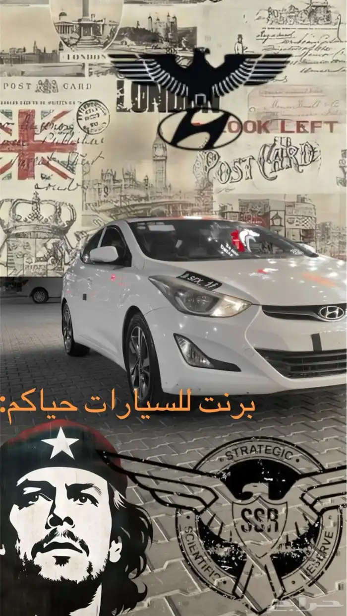 مصمم برنت للسيارات صور سيارتك و ارسل ازبطها لك بسعر خيالي 1