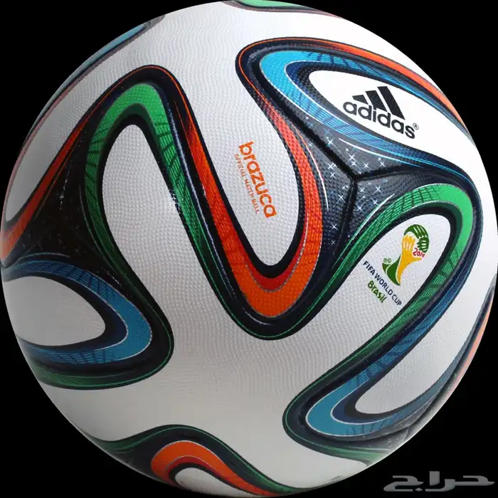 كرة كأس العالم سنة 2014(برازوكا) 1
