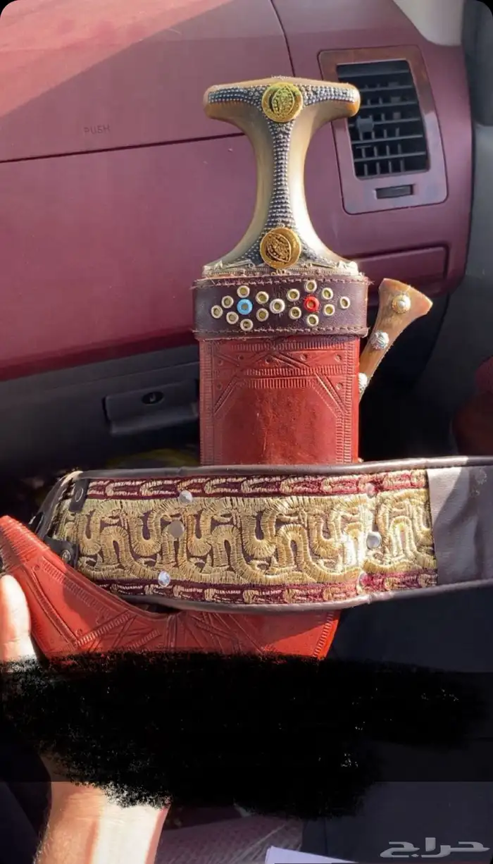 جنبيه صنعاني سله تقص المسمار 1