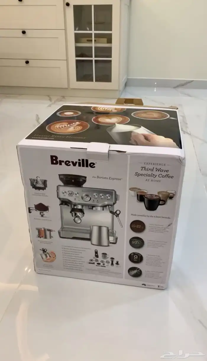 الة بريفيل اكسبرس شبه جديده 0