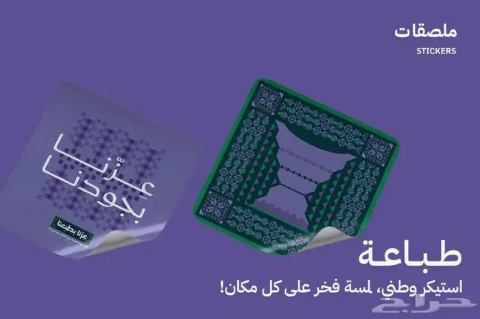 جميع انواع المطبوعات 9