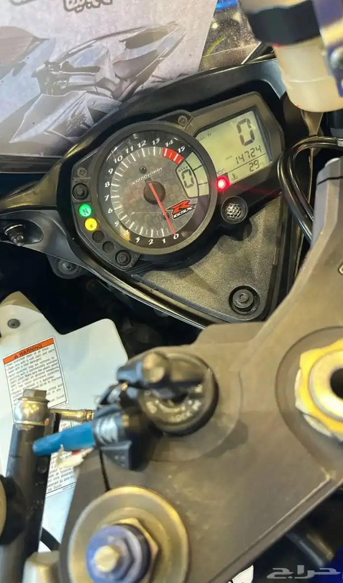 gsxr 1000 2008 2