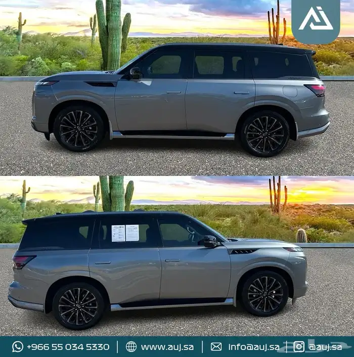 2025 INFINITI QX80 AUTOGRAPH 2