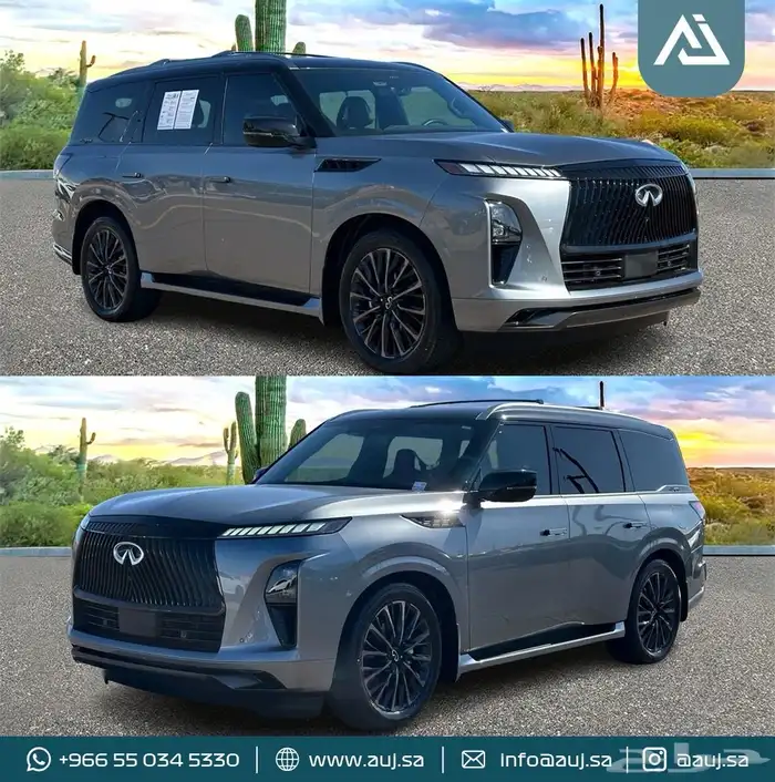 2025 INFINITI QX80 AUTOGRAPH 1