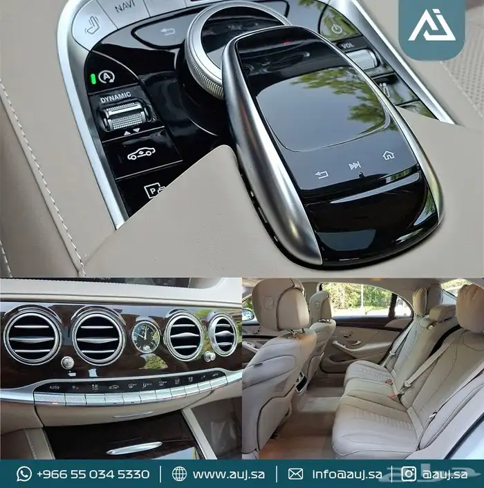 2020 Mercedes Benz S 560 6