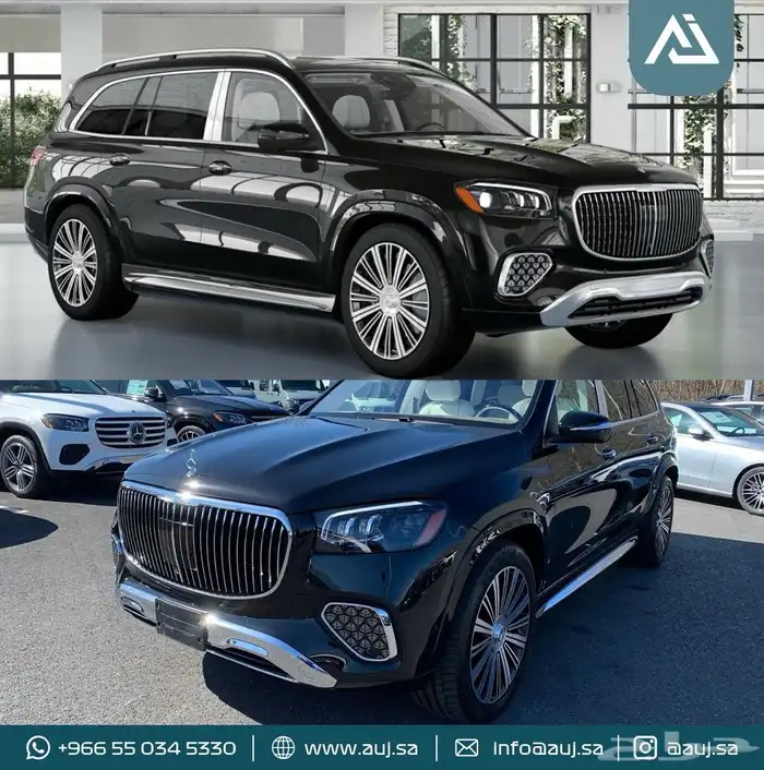 2024 Mercedes-Maybach GLS 600 1