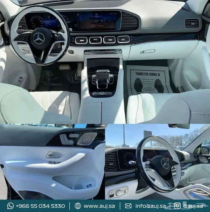 2024 Mercedes-Maybach GLS 600 5