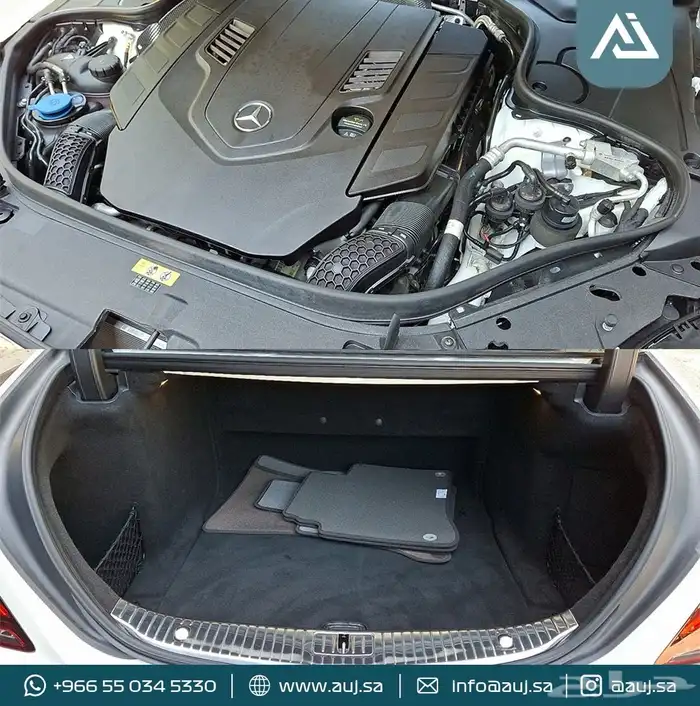 2020 Mercedes Benz S 560 7
