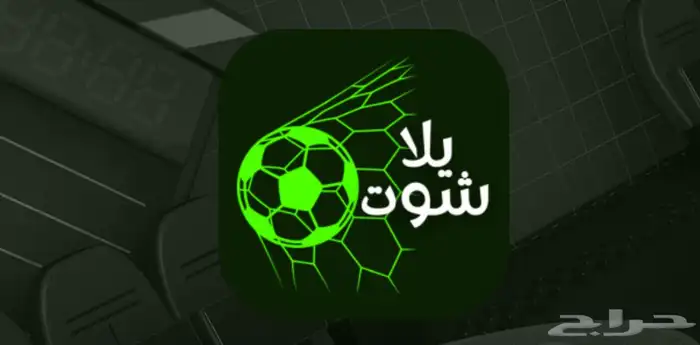 اشتراك iptv 0