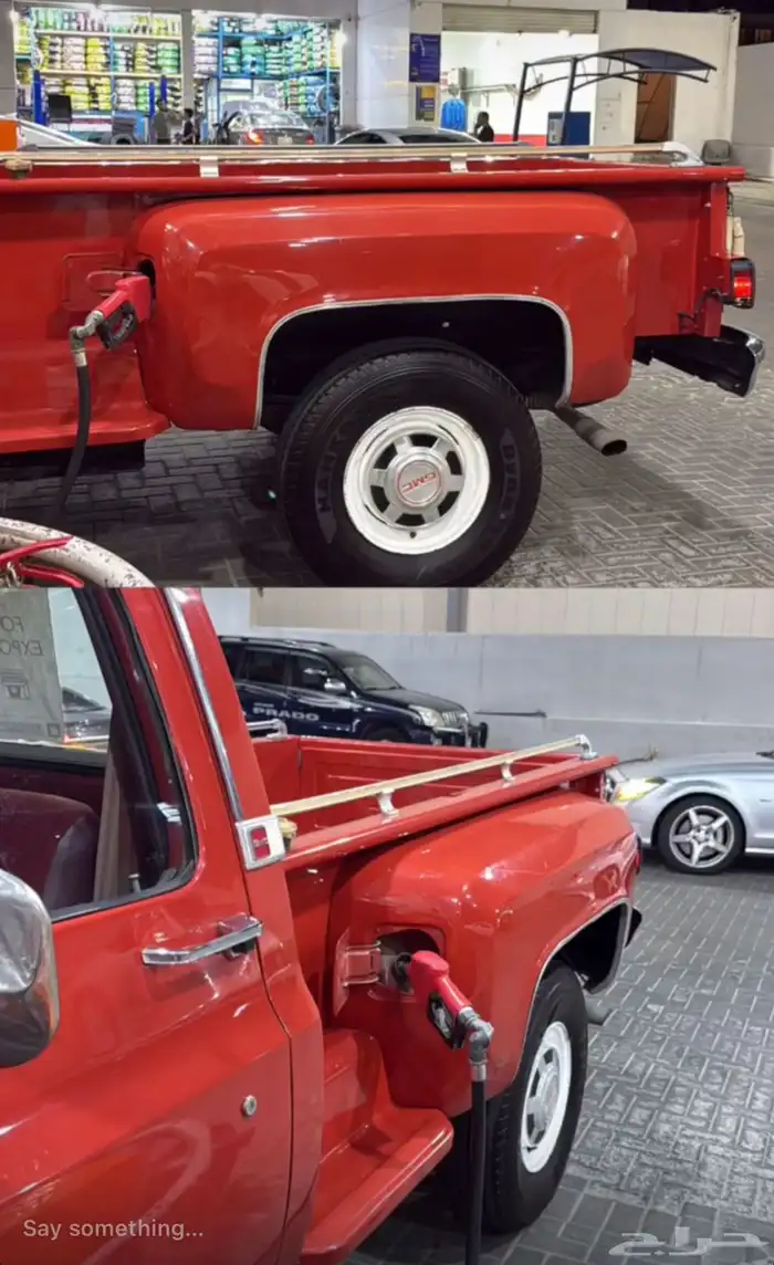 جمس بهبهاني 1983 5