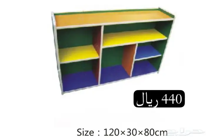 تجهيزات روضات كراسي طاولات دواليب والعاب 33