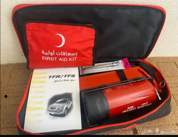 شنطة إسعافات أوليه  زيزو دفتر الوكالة 0