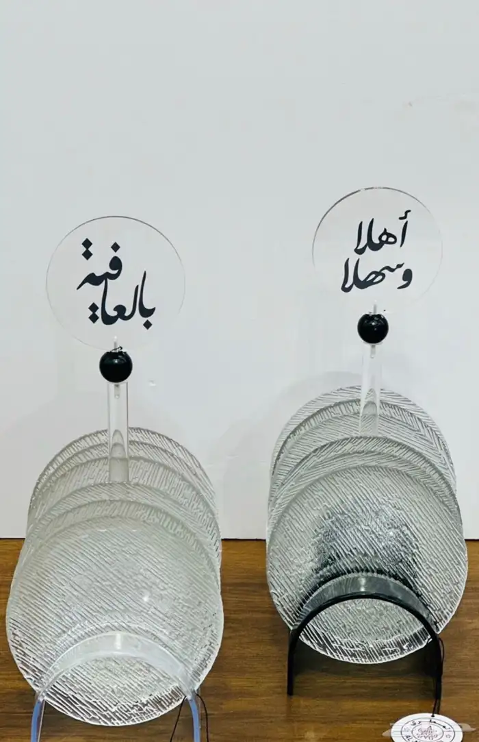 افخم وأرقي الادوات المنزليه المميزه للبيت الأنيق 33