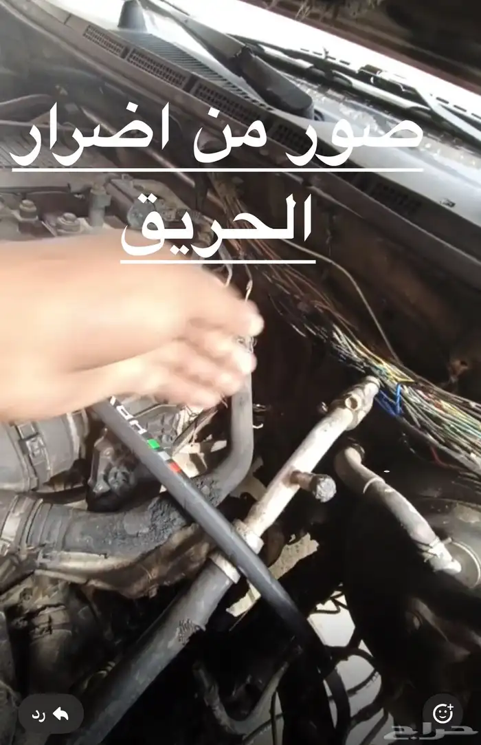 نفارا موديل 2012 2