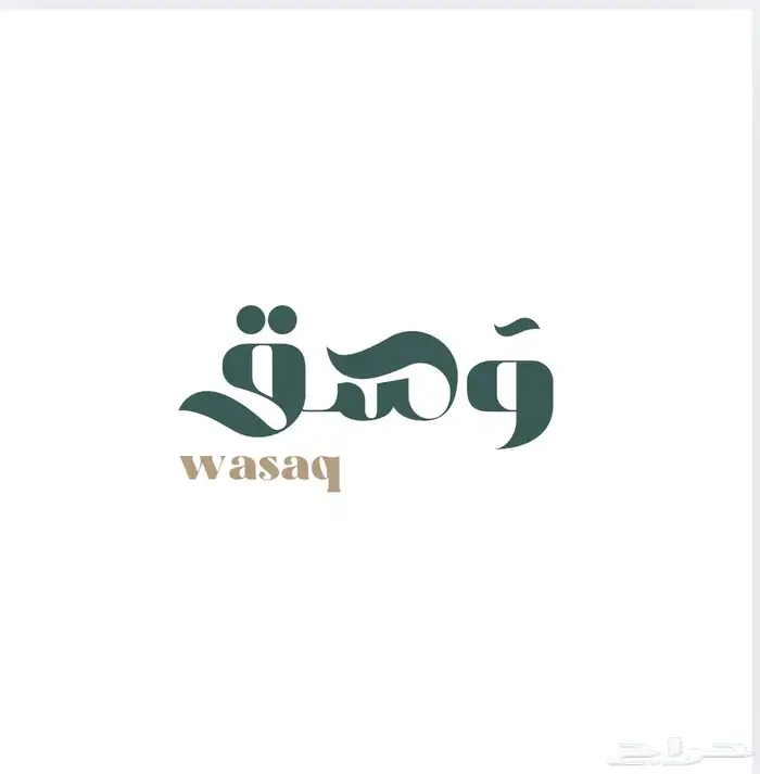 تصميم لوقوت وشعارات 11