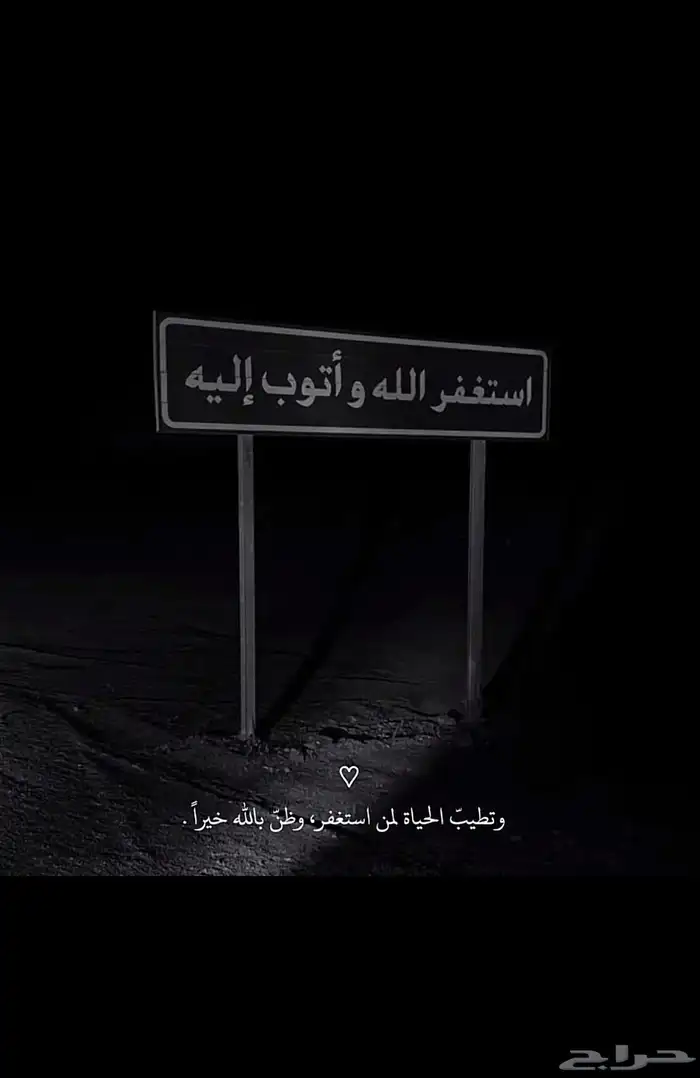 سلام عليكم ضاع لي مكاو بلو قلد تم لقاه الحمدلله والشكر 1