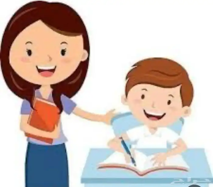 معلمه خصوصيه تاسيس ابتدائي بالخرج 0