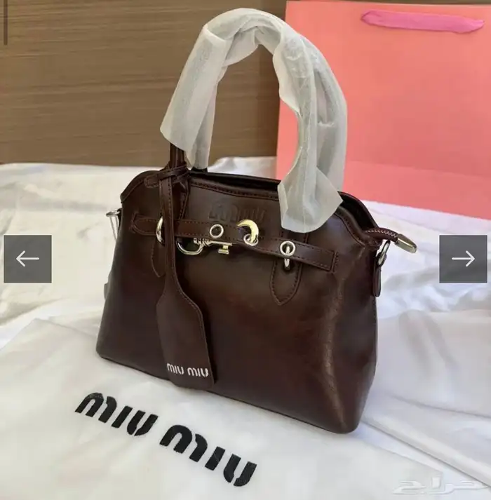 شنطة ميو ميو جديده بقراطيسها 0