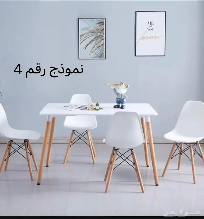 طاولات طعام الهبه 2
