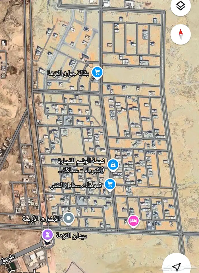 شقراء الجبل ب 0