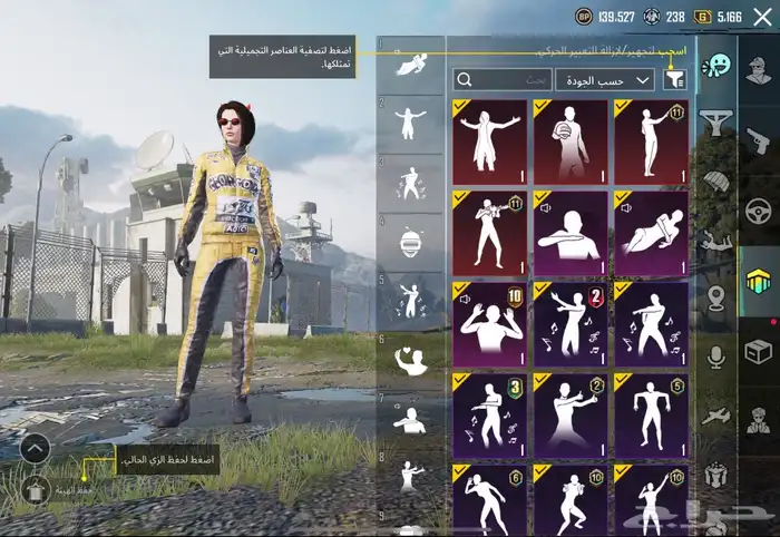 حساب ببجي للبيع لايجيني الا الصامل380 3