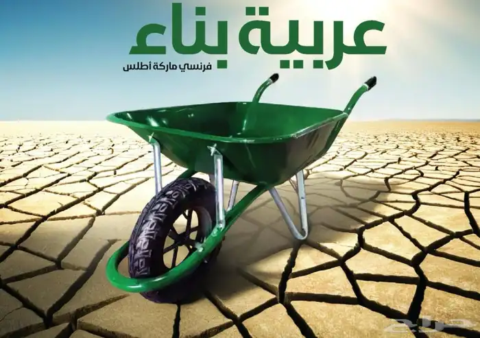 مواد بناء جملة 11