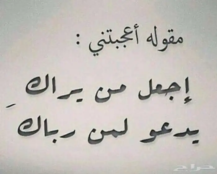 تعديل صدمات 0