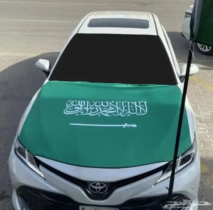 علم اليوم الوطني كبوت السعودية 0